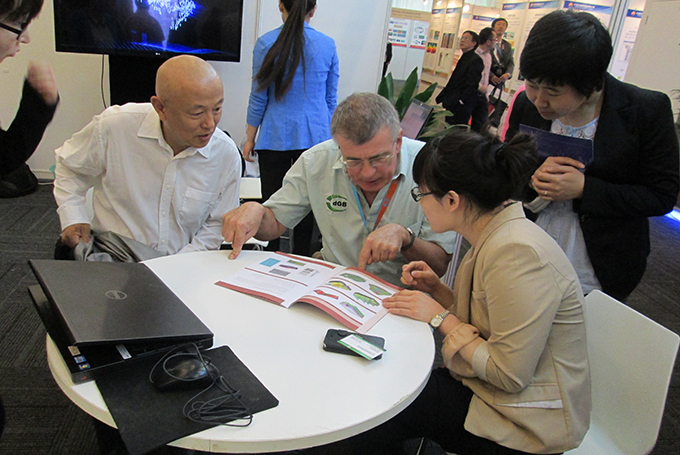 CPS/SEG Beijing 2014 International Geophysical Conference and Exhibition Report ( 1 )