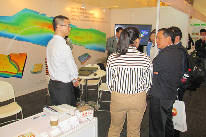 GridWorld at CPS/SEG Beijing 2014 International Geophysical Conference and Exhibition
