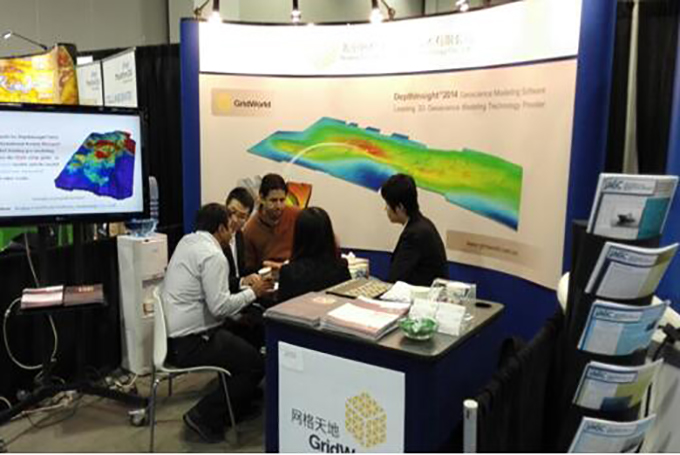 GridWorld at the SEG International Exposition and 84th Annual Meeting