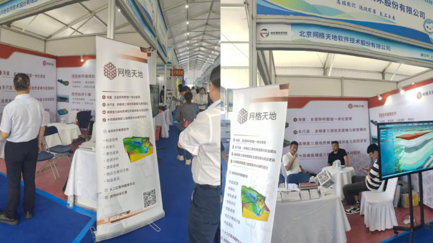 Exhibition Update | The 19th Yulin International Coal and High-end Energy Chemical Industry Expo Concludes Successfully