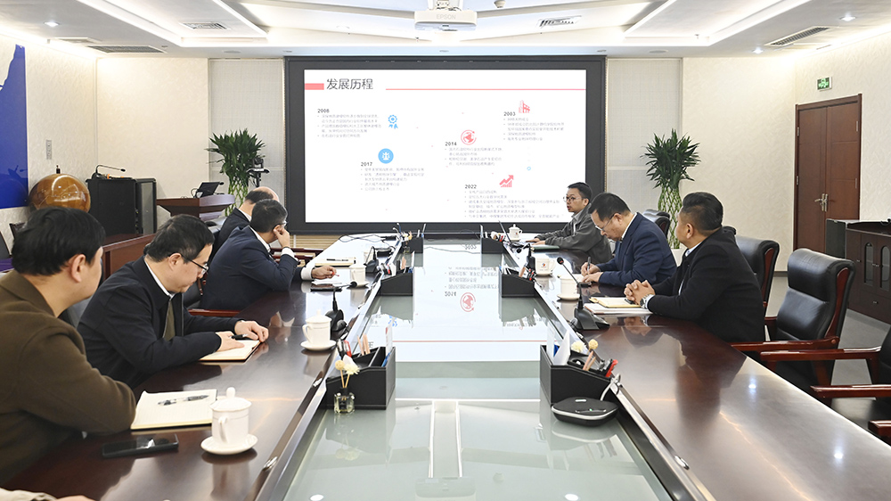 Deepening Digital-Intelligent Cooperation | GridWorld Holds In-Depth Exchanges with Aerial Photogrammetry and Remote Sensing Group Co., LTD.