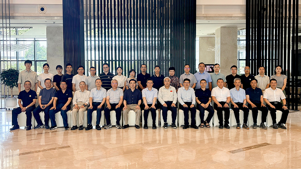 Professor Yang Qin Attends the 4th Meeting of the First Academic Committee of the Chongqing Key Laboratory of Resource and Environmental Effects of Major Geological Events