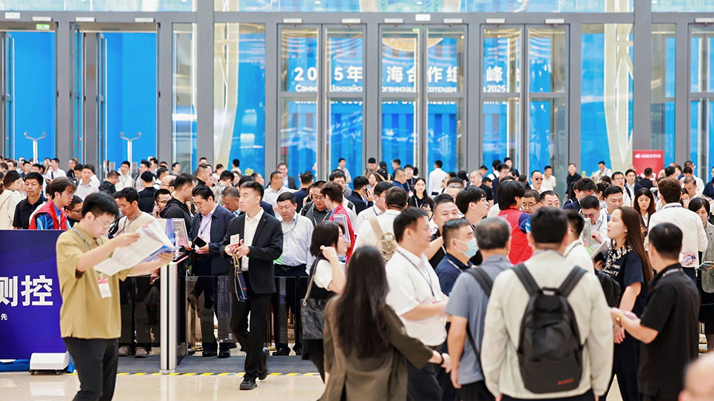 Exhibition Update | 28th China Mining Conference Concludes Successfully