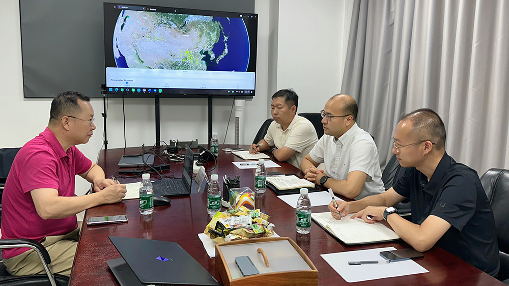 GridWorld and CMG Data Conduct Technical Exchange to Explore Innovative Cooperation in Trusted Data Space for Mineral Resources